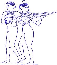 Egyptian dancers with long-necked lutes or lyres.