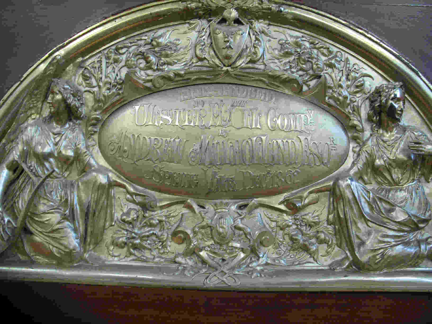 Organ plaque by Hunt & Roskell